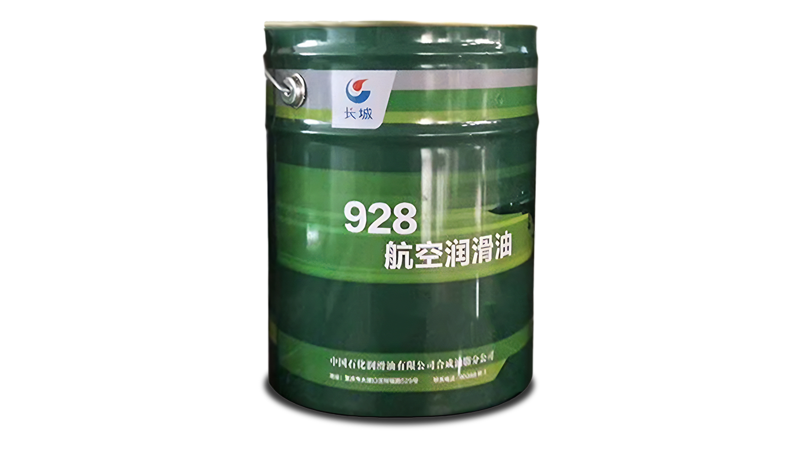 Great Wall 928 Aviation Lubricant Oil