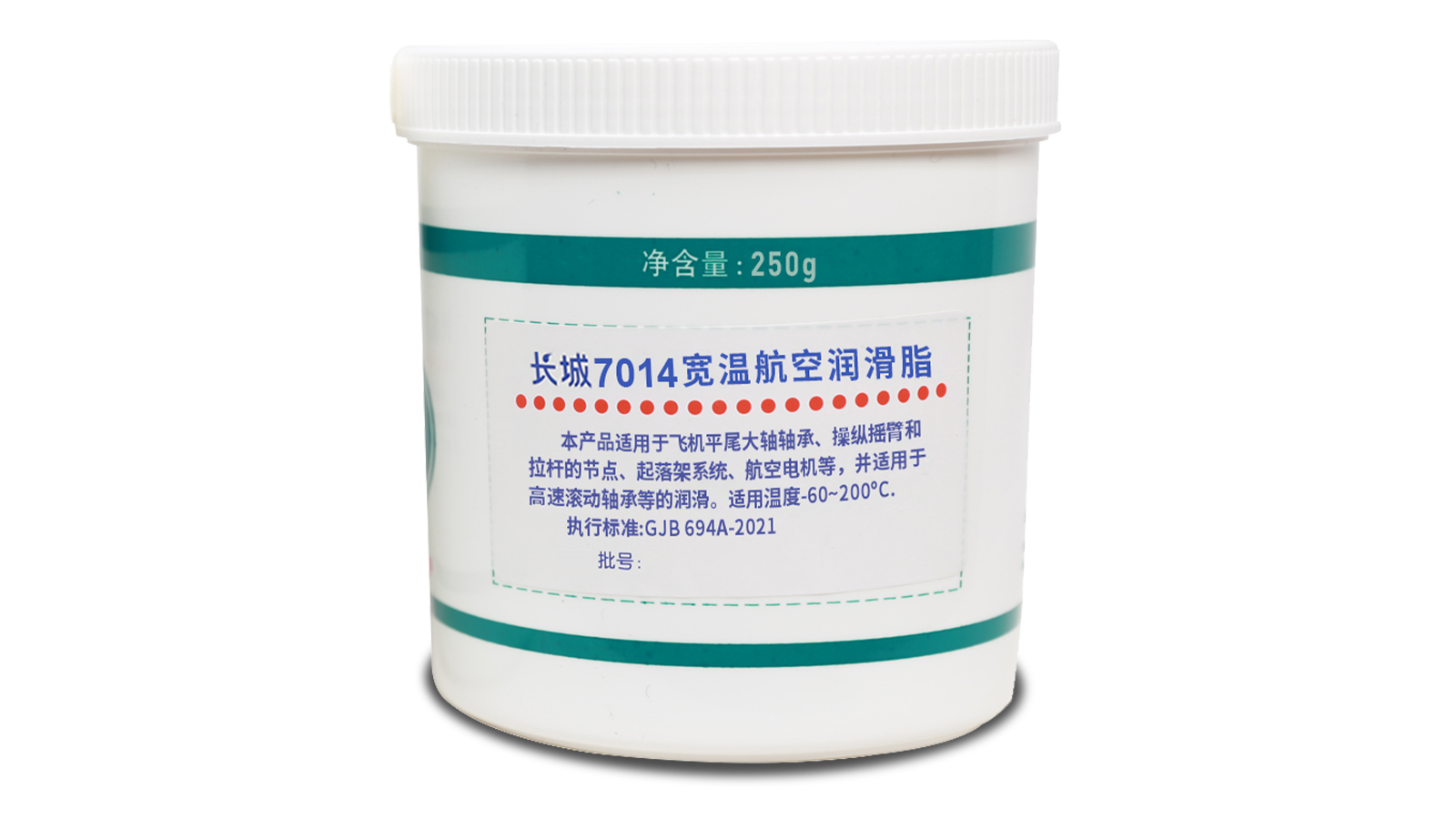 7014 Wide-Temperature Aviation Grease